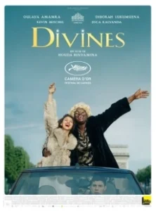 Постер Божественные (Divines)