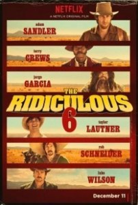 Постер Нелепая шестёрка (Los Seis Ridiculos)