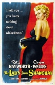 Постер Леди из Шанхая (The Lady from Shanghai)