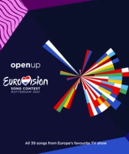 Постер Евровидение: Роттердам 2021 (Eurovision Song Contest Rotterdam 2021)