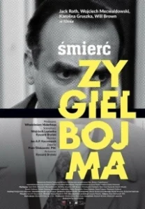 Постер Смерть Зигельбойма (Smierc Zygielbojma)