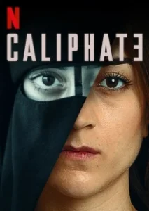 Постер Халифат (Kalifat)
