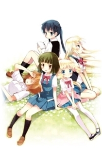 Постер Золотая мозаика (Kin`iro Mosaic)