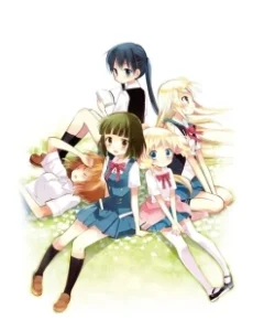 Постер Золотая мозаика (Kin`iro Mosaic)