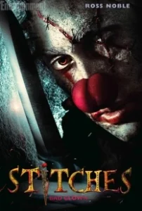 Постер Швы (Stitches)