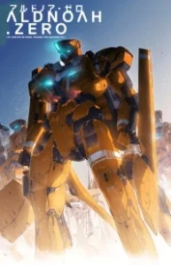 Постер Алдноа.Зеро (Aldnoah.Zero)