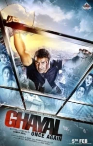Постер Раненый: Возвращение (Ghayal Once Again)