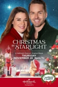 Постер Рождество под звёздами (Christmas by Starlight)