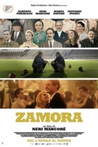 Постер Самора (Zamora)