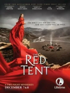 Постер Красный шатёр (The Red Tent)