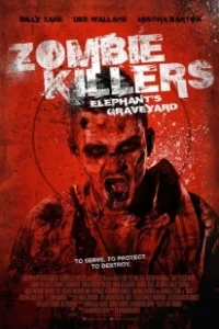 Постер Убийцы зомби: кладбище слонов (ZK: Elephant's Graveyard)