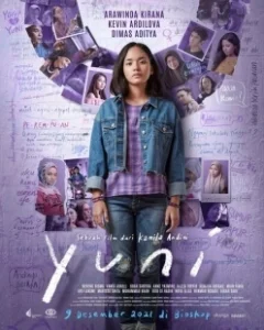 Постер Юни (Yuni)