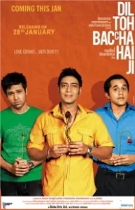 Постер Ведь сердце все еще дитя (Dil Toh Baccha Hai Ji)