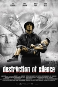Постер Разрушая тишину (Destruction of Silence)