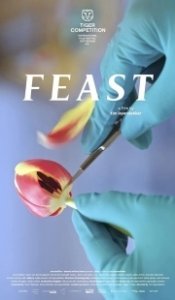 Постер Пир (Feast)