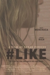 Постер #лайк (Hash Like)