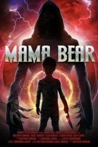 Постер Мама-медведица (Mama Bear)