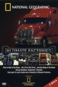 Постер Мегазаводы (Ultimate Factories)