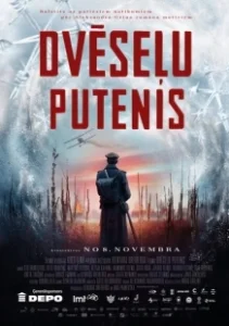 Постер Метель душ (Dveselu putenis)