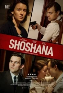 Постер Шошана (Shoshana)