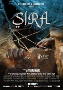 Постер Сира (Sira)