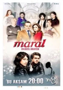 Постер Марал (Maral)