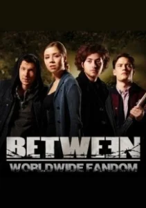 Постер Между (Between)
