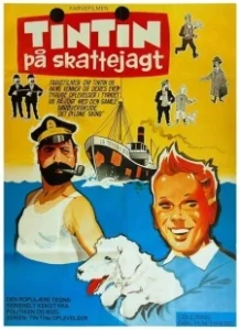 Постер Тинтин и загадка золотого руна (Tintin et le mystère de la Toison d'Or)