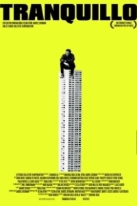 Постер Спокойствие (Tranquillo)