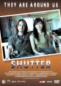 Постер Затвор (Shutter: The Original)