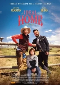 Постер Идеальный дом (Ideal Home)
