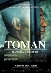 Постер Томан (Toman)