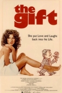 Постер Подарок (The Gift)