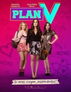 Постер План Д (Plan V)