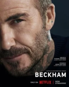 Постер Бекхэм (Untitled David Beckham Project)