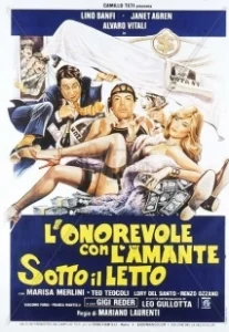 Постер Сексуальное просвещение учителей (L'onorevole con l'amante sotto il letto)