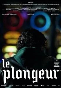 Постер Посудомойщик (Le plongeur)