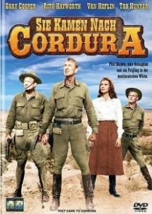 Постер Они шли в Кордуру (They Came to Cordura)