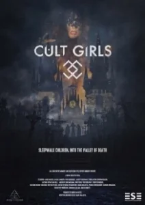 Постер Культистки (Cult Girls)