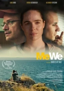 Постер Я, Мы (Me, We)