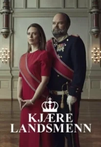 Постер Дорогие соотечественники (Kjære landsmenn)