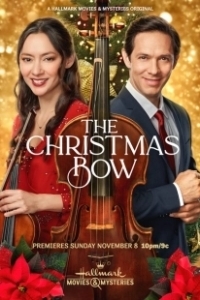 Постер Рождественский смычок (The Christmas Bow)
