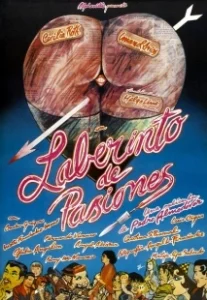 Постер Лабиринт страстей (Laberinto de pasiones)