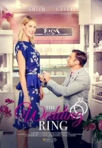 Постер Обручальное Кольцо (A Wedding Ring)