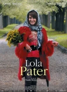 Постер Лола Патер (Lola Pater)