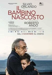 Постер Спрятанный мальчик (Il bambino nascosto)