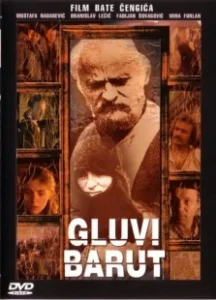 Постер Бесшумный порох (Gluvi barut)