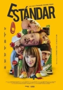 Постер Стандарт (Estándar)
