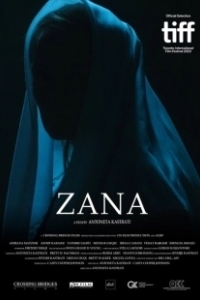 Постер Зана (Zana)