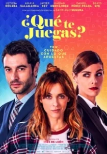 Постер Ты в игре? (¿Qué te juegas?)